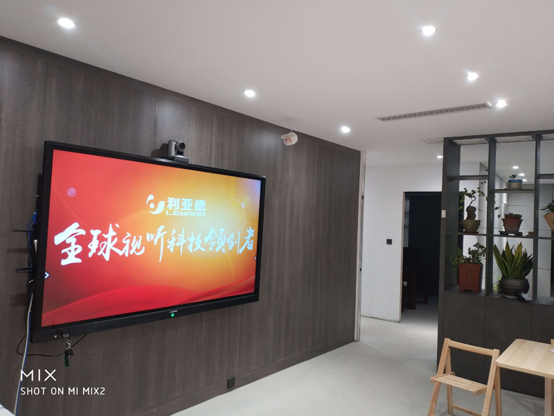 江蘇某設(shè)計有限公司86寸液晶會議一體機(jī)