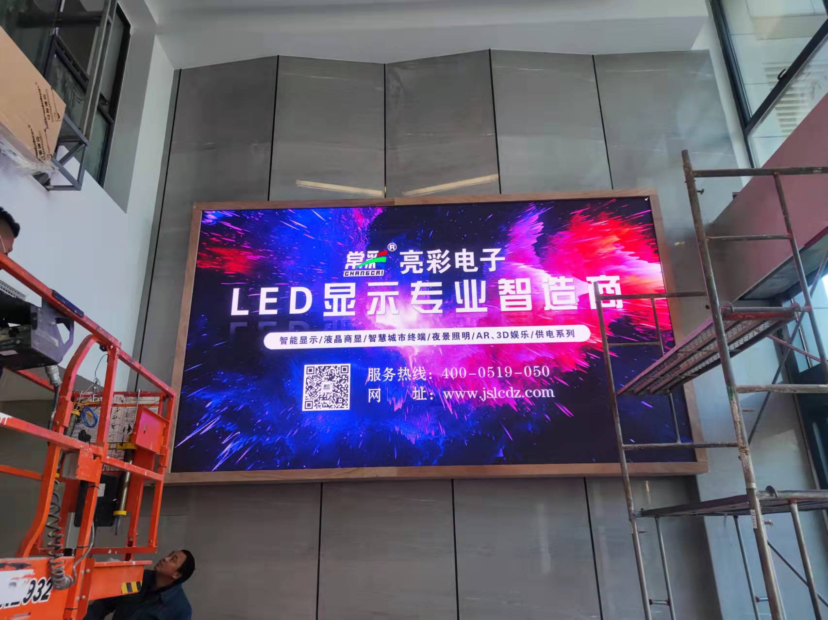 南京某大學P1.8/P2.0