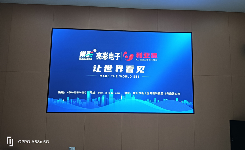 賽樂醫(yī)療GSA1.5、 GSA1.8