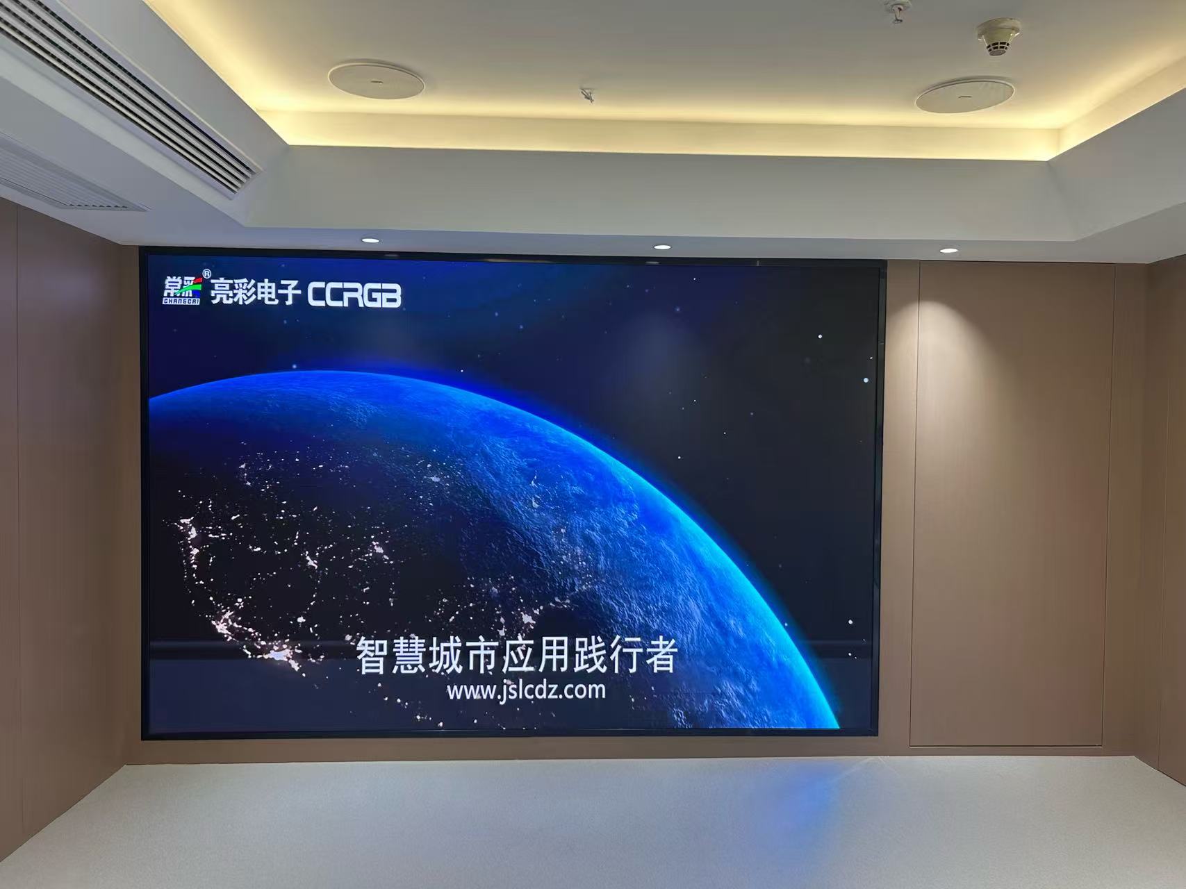 常州安徽商會(huì)p1.86